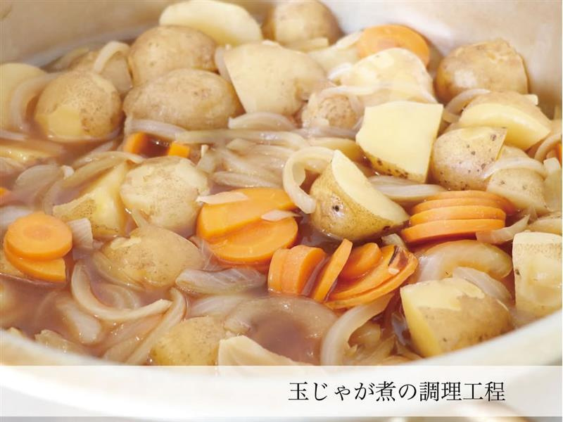 布袋食糧株式会社のアルバイト・バイト求人情報-03