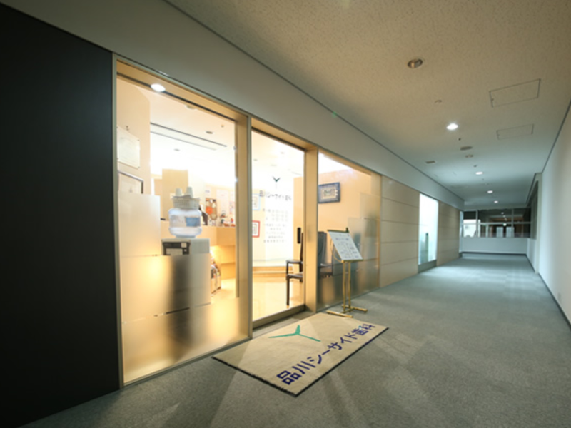 品川シーサイド歯科(医療法人社団大協組)のアルバイト・バイト求人情報-04