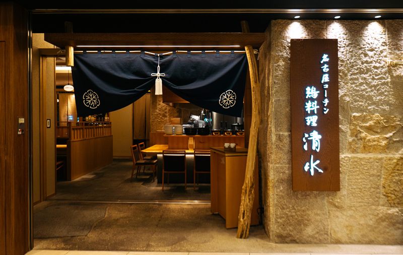 Ｎｅｗｔｈ株式会社の求人・転職情報
