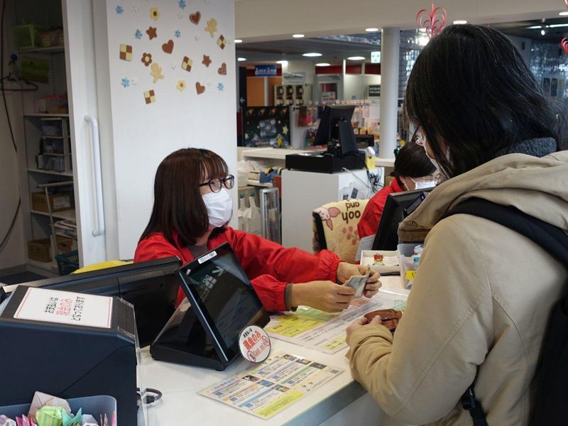 公益財団法人札幌市生涯学習振興財団の求人・転職情報