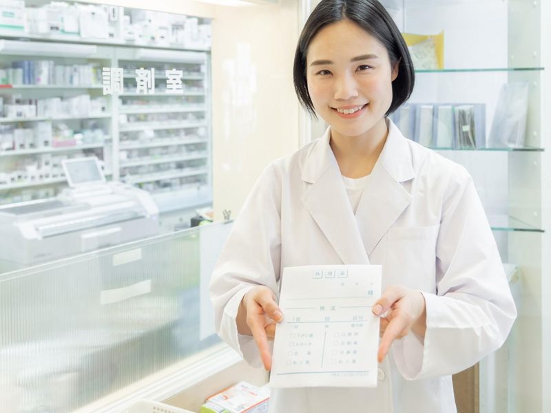 株式会社アイファーマ