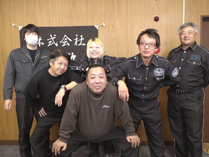 株式会社男塾の求人・転職情報