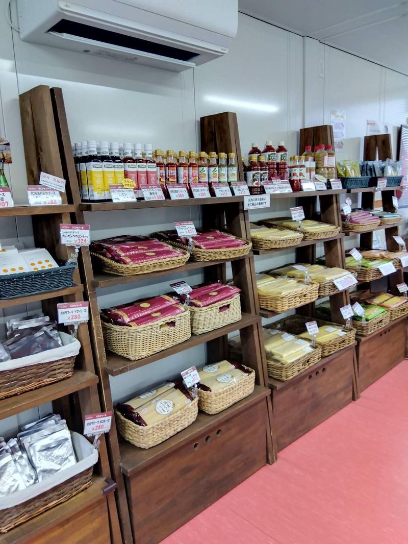 株式会社ニューオークボのアルバイト・バイト求人情報-02