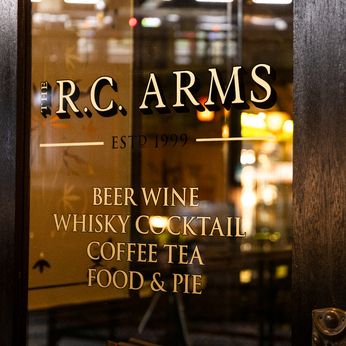 THE R.C. ARMS　有楽町店【2182】【AP】のアルバイト・バイト求人情報-03