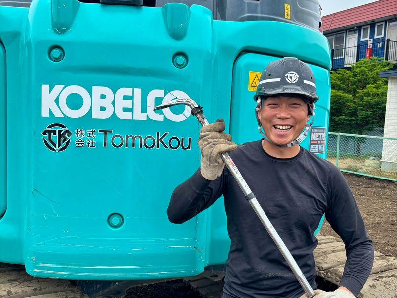 株式会社TomoKouの求人・転職情報