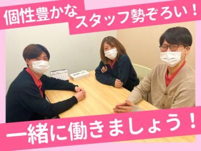 ナーシングホームレラ宮の丘(株式会社ライフデザイン)のアルバイト・バイト求人情報-03