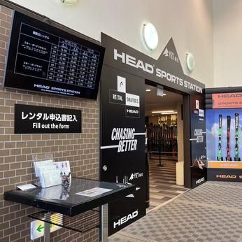 加森観光株式会社　サッポロテイネスキー場のアルバイト・バイト求人情報-02