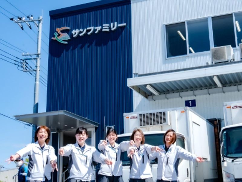 株式会社サンファミリー　戸田営業所のアルバイト・バイト求人情報-03