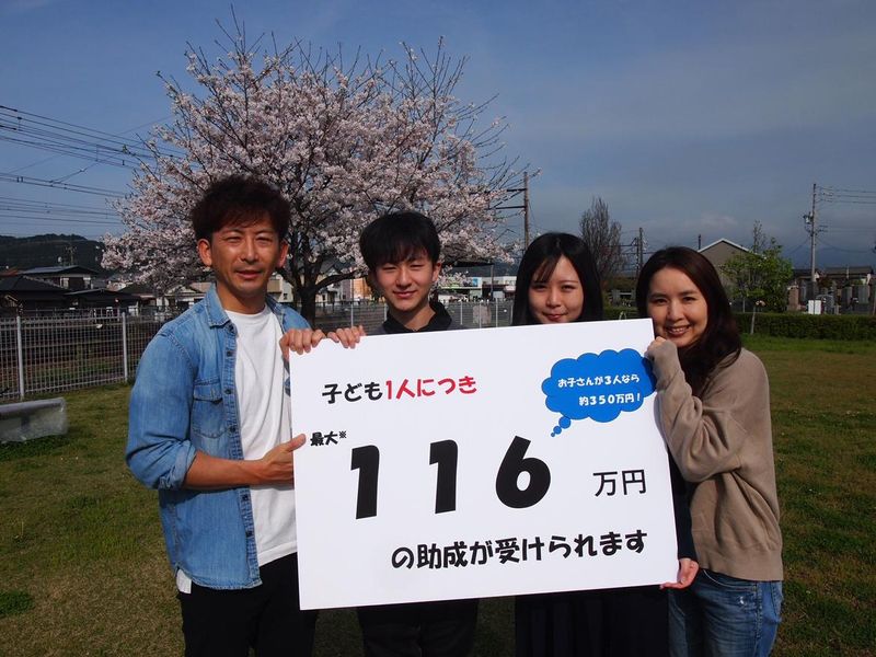 柘運送株式会社　浜松工事所のアルバイト・バイト求人情報-04