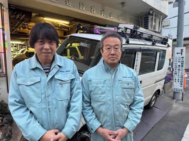 東邦管工建設株式会社-0004の求人・転職情報