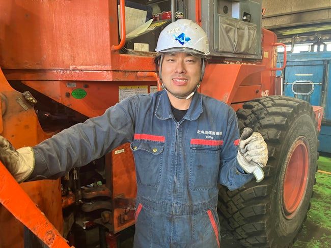 北海道運搬機株式会社の求人・転職情報