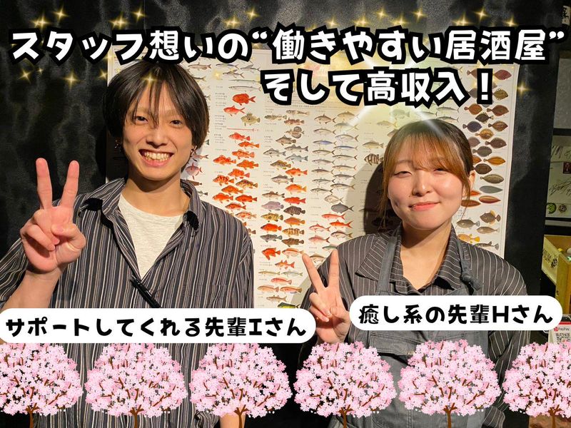株式会社メディアネットワークの求人・転職情報