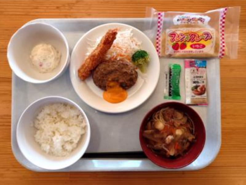 オーエンス泉岳自然ふれあい館のアルバイト・バイト求人情報-02