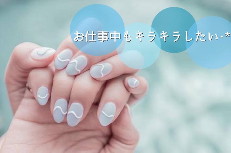 株式会社Form Connection 管理部のアルバイト・バイト求人情報-03