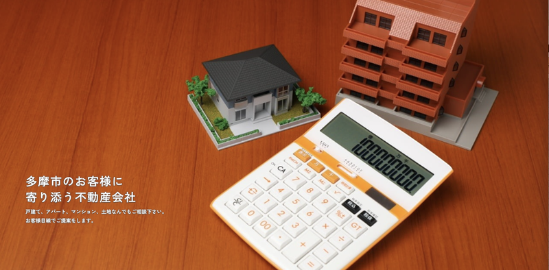 株式会社INTERIQの求人・転職情報