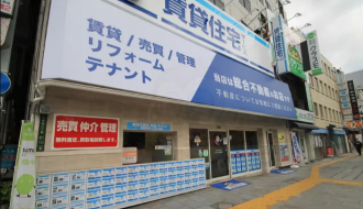 賃貸住宅サービス NetWork南森町店(株式会社LEGATO)のアルバイト・バイト求人情報-02