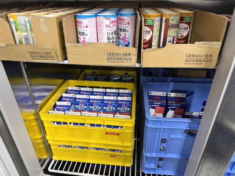 株式会社遠藤の求人・転職情報