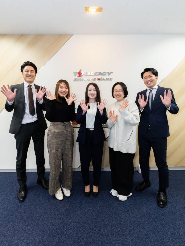株式会社テリロジーサービスウェアの求人・転職情報