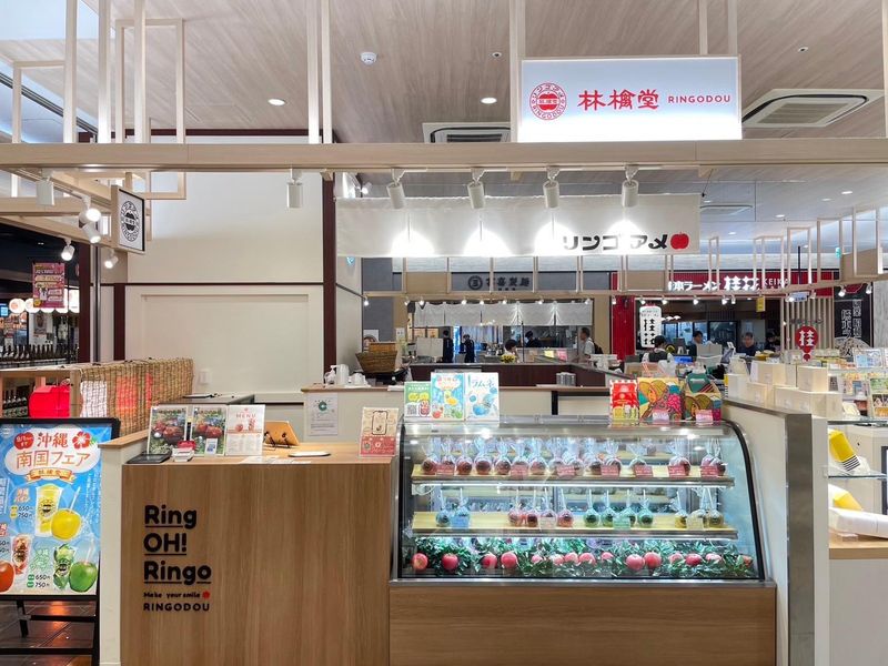 林檎堂　JR熊本駅店のアルバイト・バイト求人情報-04