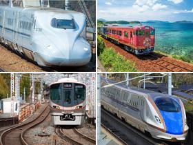 西日本旅客鉄道株式会社の求人・転職情報