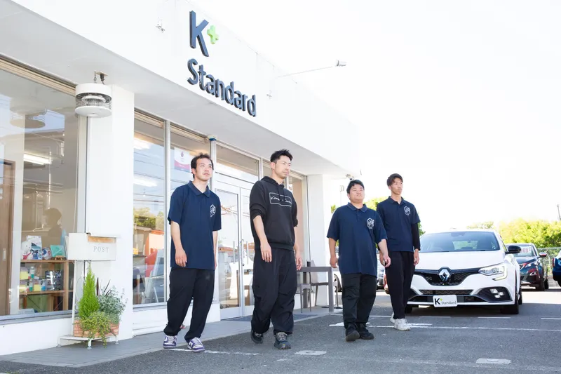 株式会社ケイスタンダードの求人・転職情報