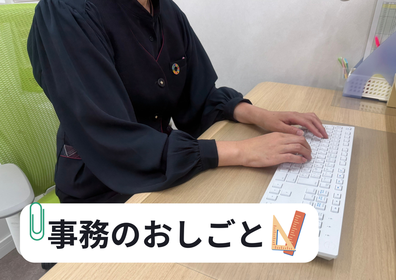中部工業株式会社(派遣先:亀山市白木町)の派遣求人情報