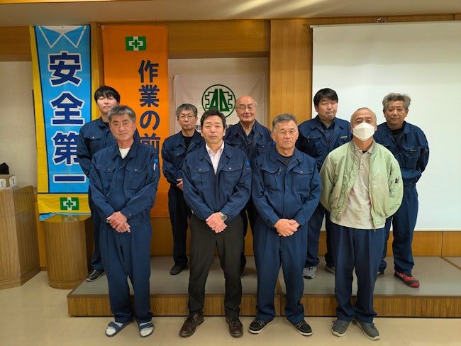 公益財団法人北海道農業公社の求人・転職情報