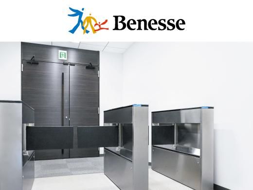 株式会社ベネッセコーポレーション　新宿採点会場のアルバイト・バイト求人情報-03