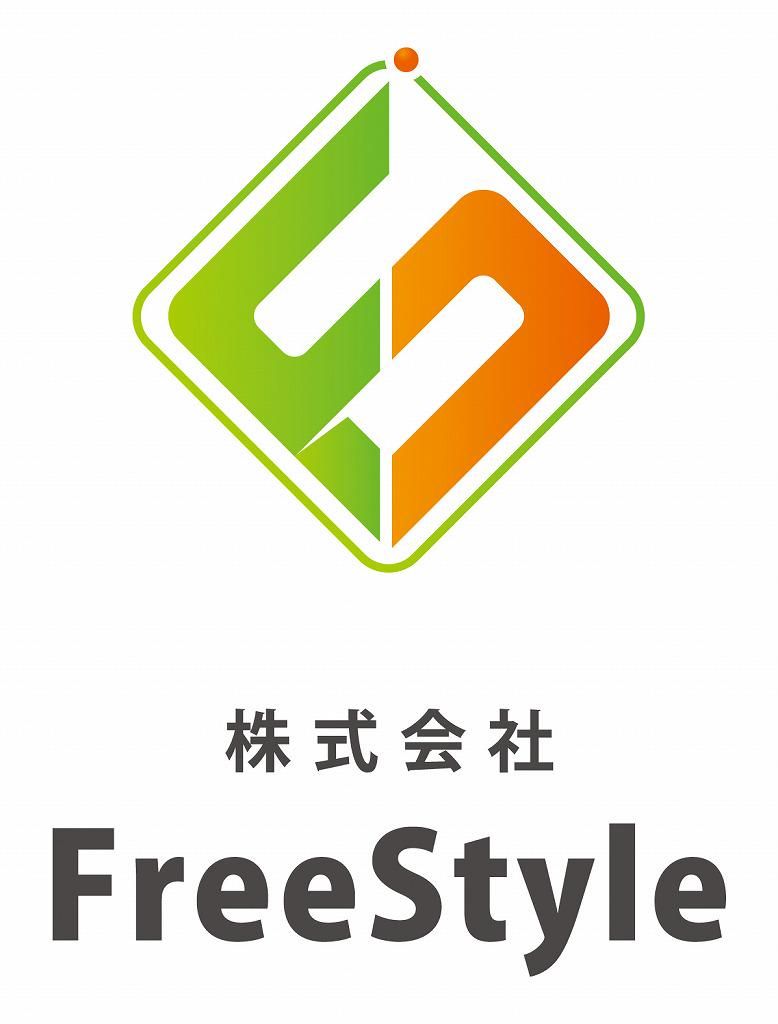 株式会社FreeStyleのアルバイト・バイト求人情報-04