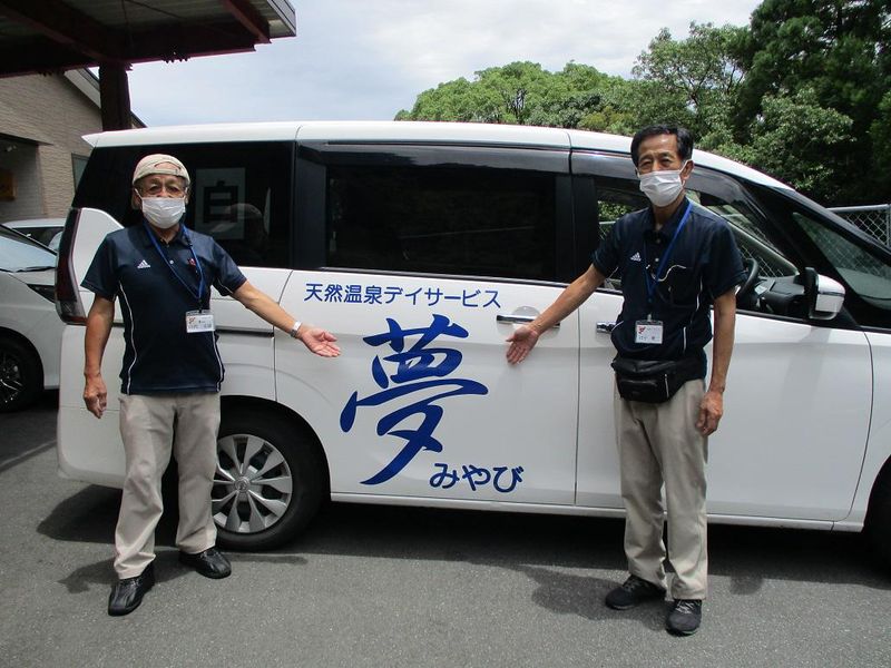 社会福祉法人福岡福祉会の求人情報