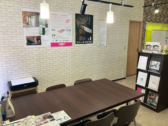 株式会社太平ホーム北海道の求人・転職情報