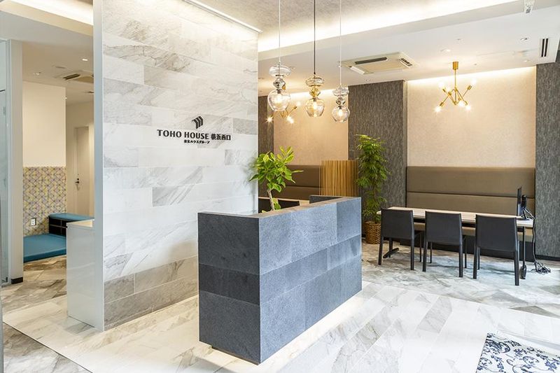 株式会社東宝ハウス横浜西口の求人・転職情報