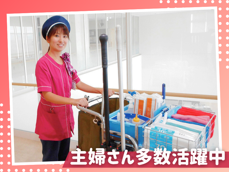 サマンサジャパン株式会社のアルバイト・バイト求人情報-03