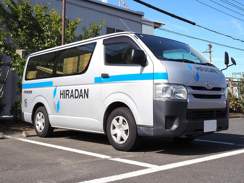 平段物流株式会社のアルバイト・バイト求人情報-05