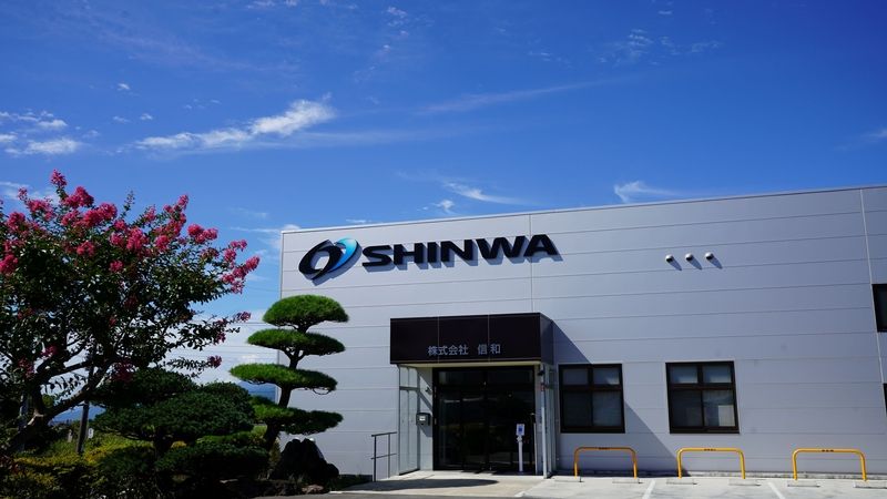 株式会社信和の求人・転職情報