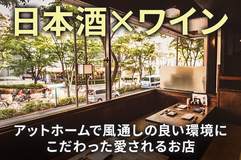 マルシ株式会社-0042の求人・転職情報