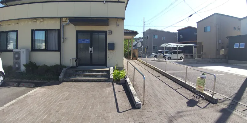 株式会社ニチイ学館の求人・転職情報