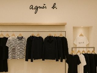 フィールドサーブジャパン 営業第2グループのアルバイト・バイト求人情報-21