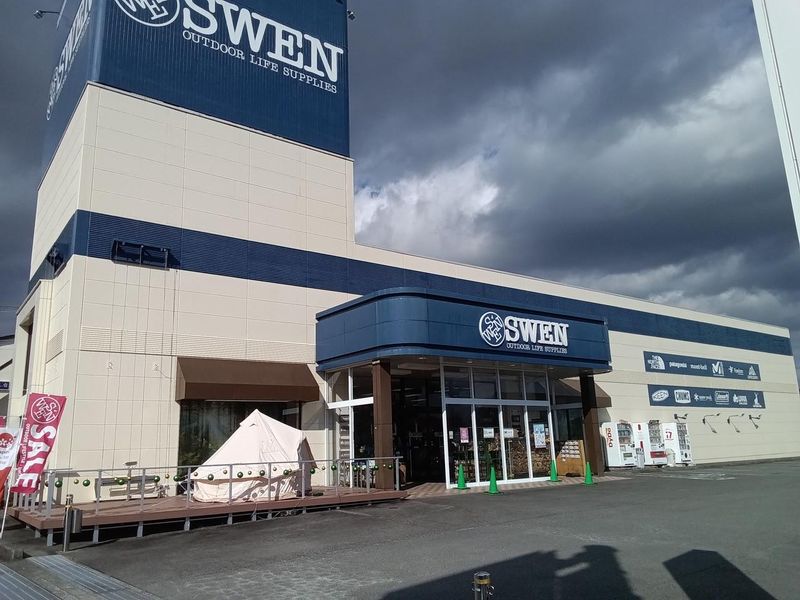 SWEN 御殿場店のアルバイト・バイト求人情報