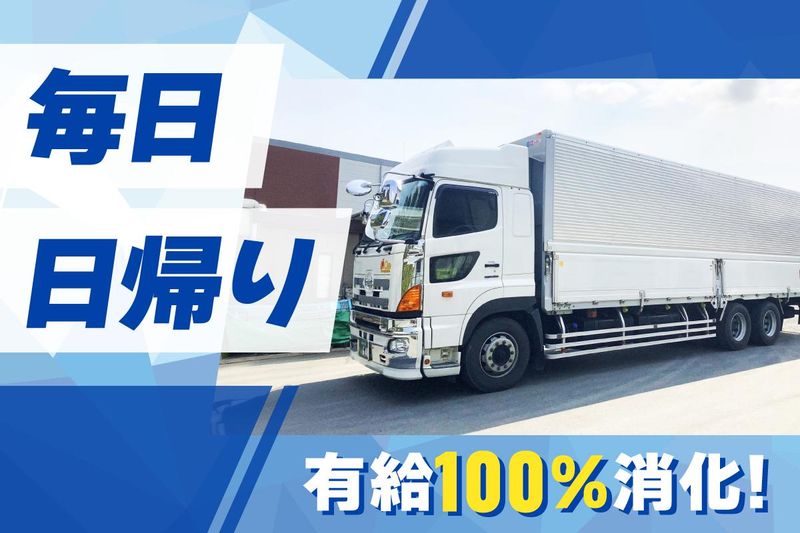株式会社Ceeの求人・転職情報