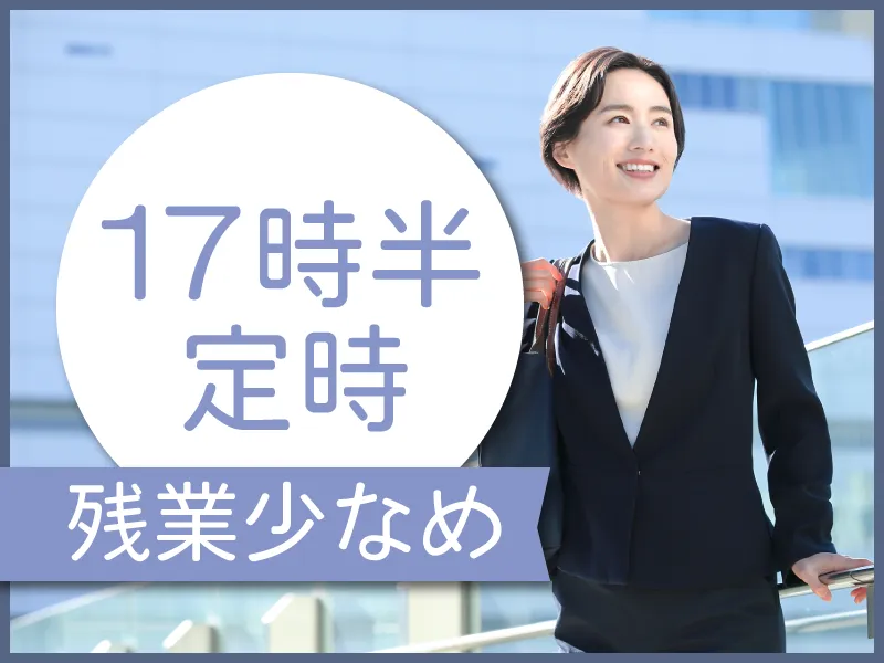 株式会社センチュリーの求人・転職情報