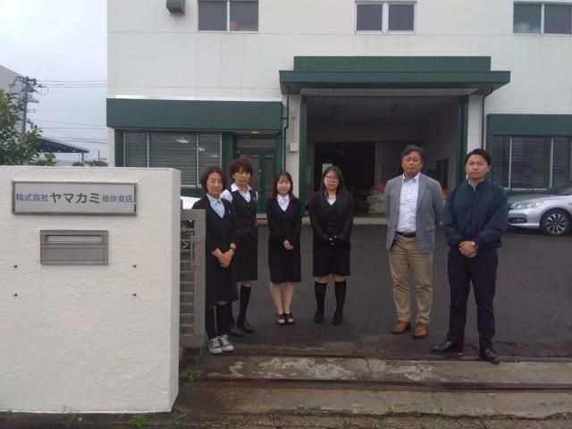 ㈱ヤマカミの求人・転職情報