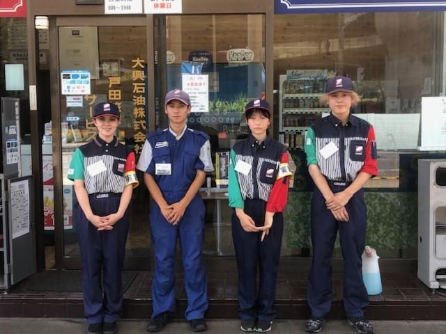 コスモ石油　戸田笹目SS