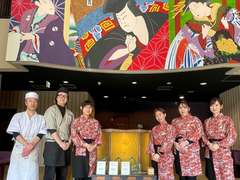 絶景掛け流しの宿 熱海月右衛門のアルバイト・バイト求人情報-05