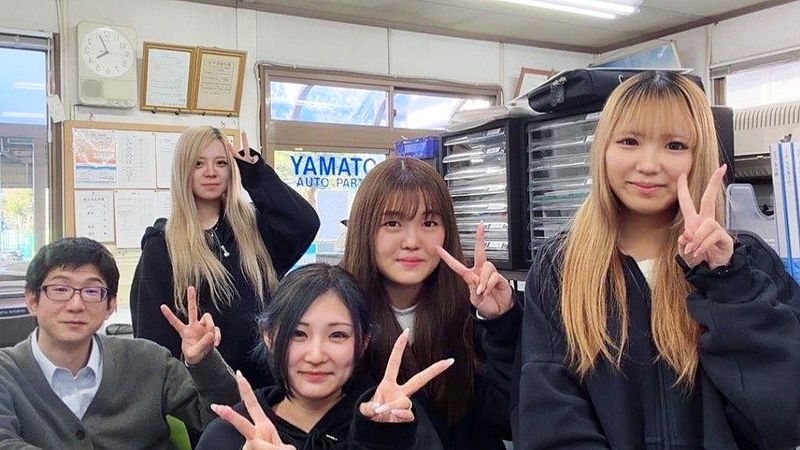 株式会社ヤマトの求人・転職情報