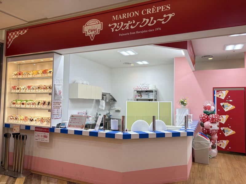 宮交シティ内店舗のアルバイト・バイト求人情報-01