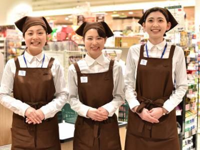 (株)ベルーフ　0926阪神梅田本店(うまいもんみっけ)のアルバイト・バイト求人情報