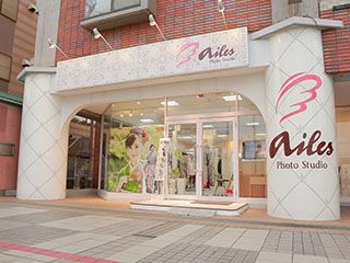 振袖&フォトスタジオエイル相模原店のアルバイト・バイト求人情報-19
