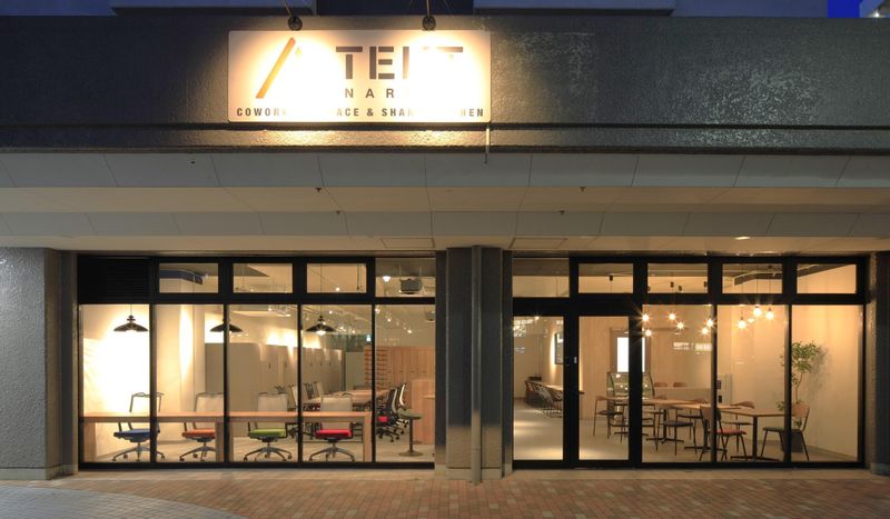 ステップチェンジ株式会社の求人・転職情報