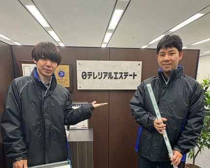株式会社日テレリアルエステートの求人・転職情報